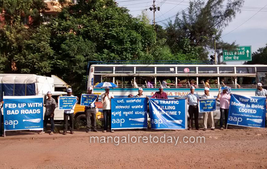 AAP protest at Nanthoor